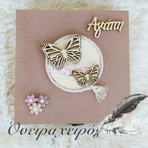 ρομαντικό δώρο για γιορτή δώρο για γενέθλια γυναίκας