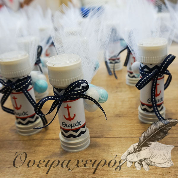 Μπομπονιέρα σε γυάλινο δοκιμαστικό σωλήνα με άγκυρα - Όνειρα Χειρός  χειροποίητα δώρα