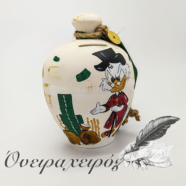 Κεραμικός κουμπαράς Σκρουτζ Δώρο γιααποταμίευση με ζωγραφισμένη παράσταση του Scrooge Mc Duck
