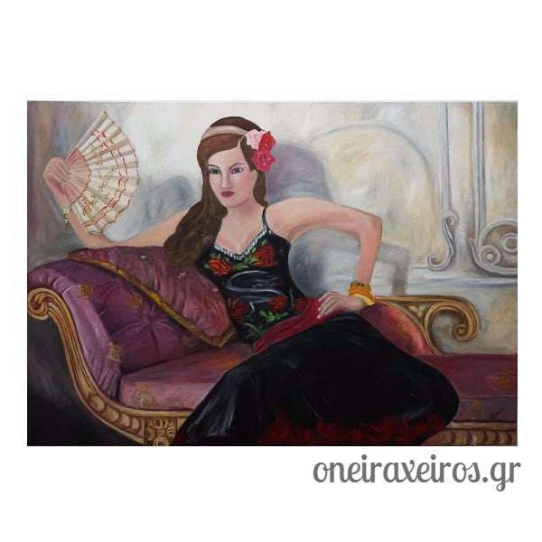 Ελαιογραφία Γυναίκα σε Ανάκλιντρο - Όνειρα Χειρός  χειροποίητα δώρα