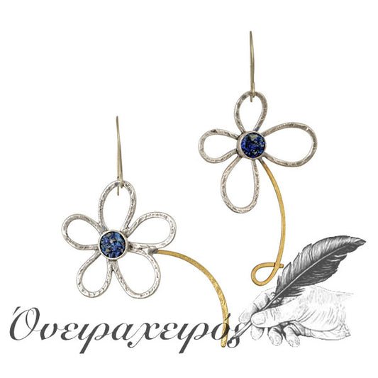 Χειροποίητα σκουλαρίκια από σφυρήλατο σύρμα - Όνειρα Χειρός  χειροποίητα δώρα