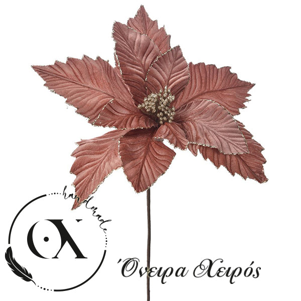 ΜΕΓΆΛΟ ΑΛΕΞΑΝΔΡΙΝΌ ΡΟΖ ΧΡΥΣΟ ROSE GOLD