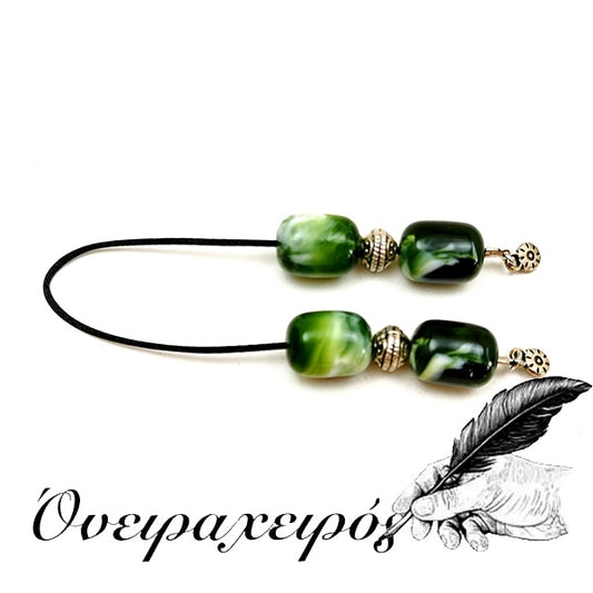 ΔΏΡΑ ΓΙΑ ΑΝΤΡΕς μπεγλέρια οικονομικά δώρα