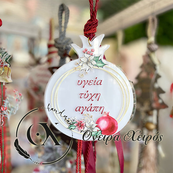 ΕΝΤΥΠΩΣΙΑΚΌ ΓΟΎΡΙ ΡΌΔΙ ΜΕ ΠΛΕΞΙΓΚΛΑΣ