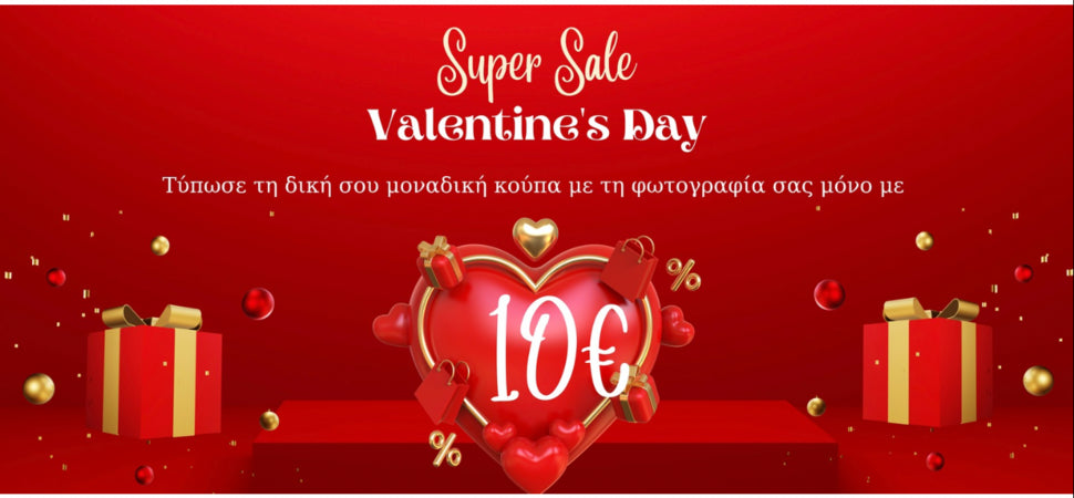 ζωγραφισμένα σετ βάπτισης αργυρούπολη